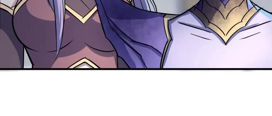 149虎王尊的宝库 第90页