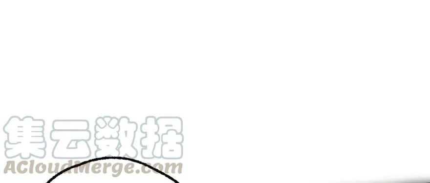 149虎王尊的宝库 第91页