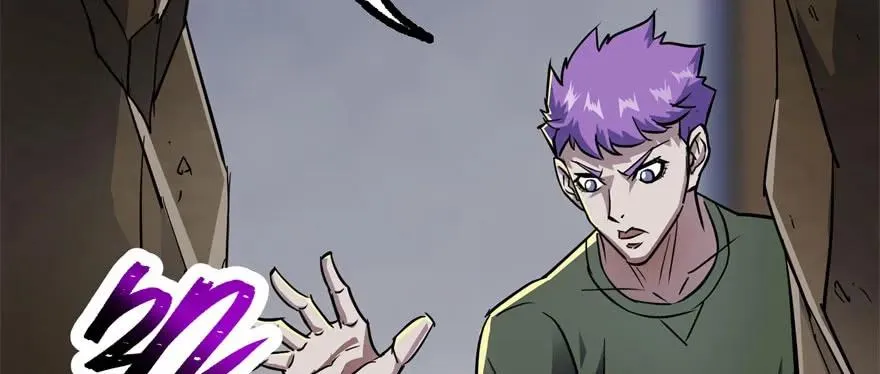 149虎王尊的宝库 第114页