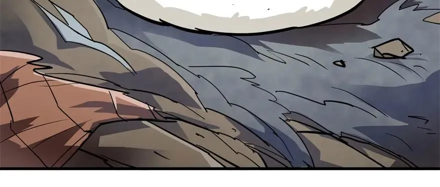 149虎王尊的宝库 第125页