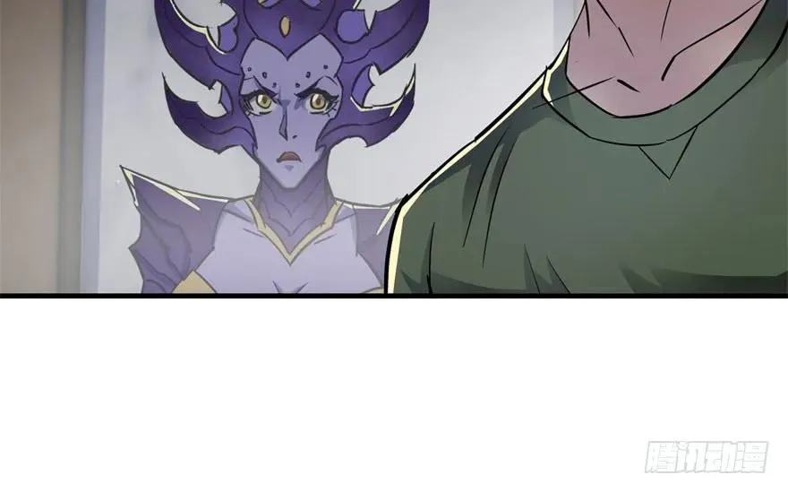 149虎王尊的宝库 第128页