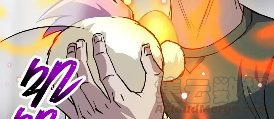 149虎王尊的宝库 第131页