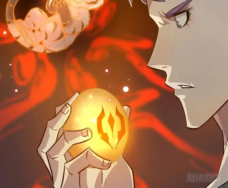 149虎王尊的宝库 第144页