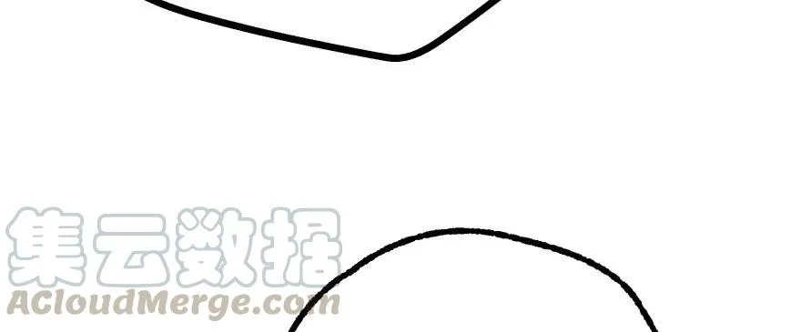 149虎王尊的宝库 第156页