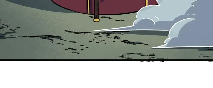 149虎王尊的宝库 第169页