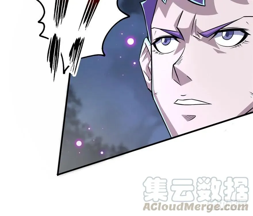 151太亏了 第16页