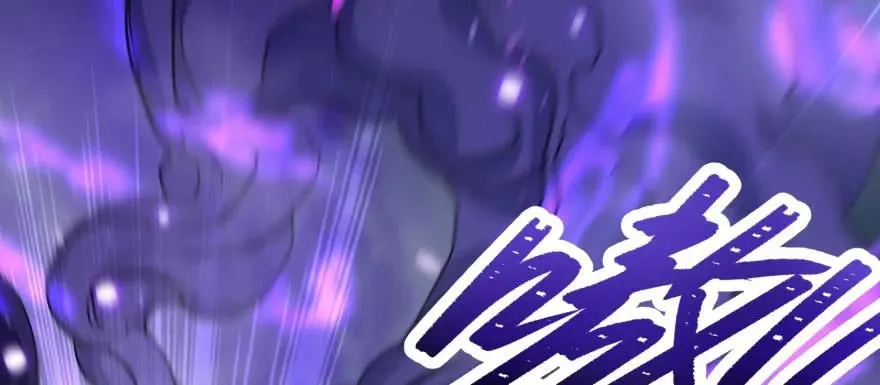 151太亏了 第37页