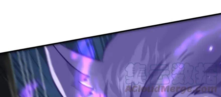 151太亏了 第41页