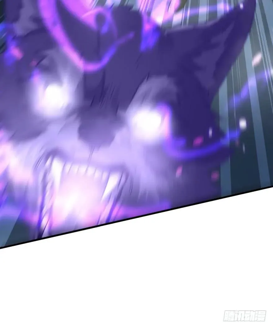 151太亏了 第47页
