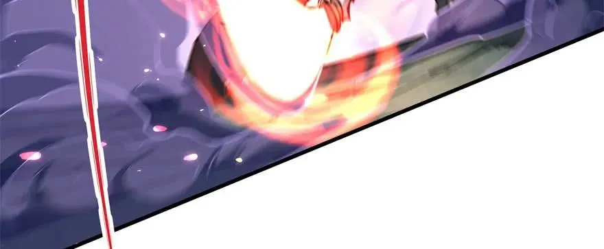 151太亏了 第55页