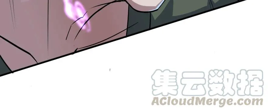151太亏了 第86页