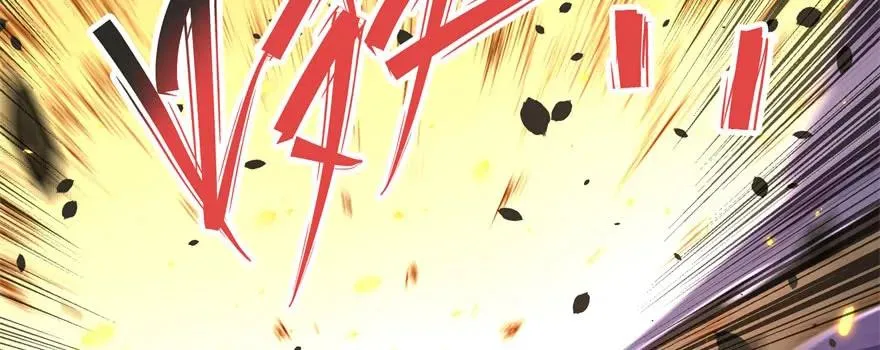 151太亏了 第100页
