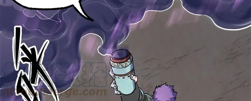 151太亏了 第121页