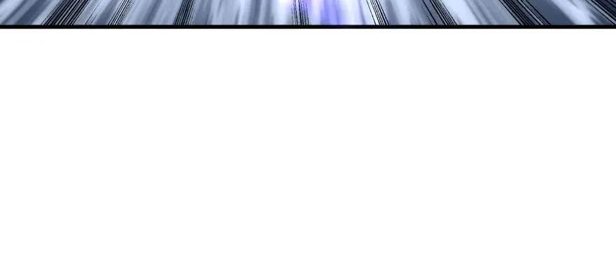 152称兄道弟 第13页