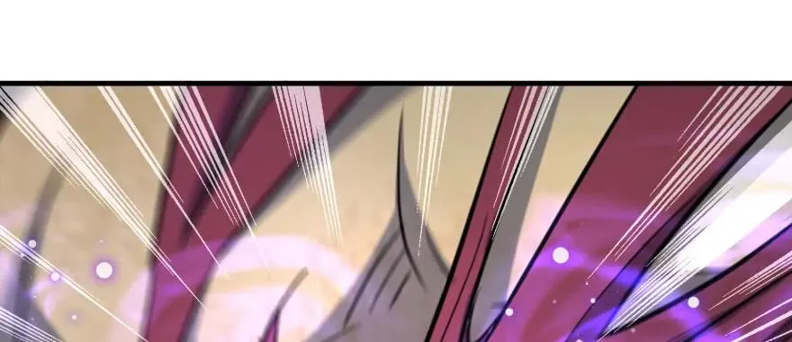 152称兄道弟 第14页