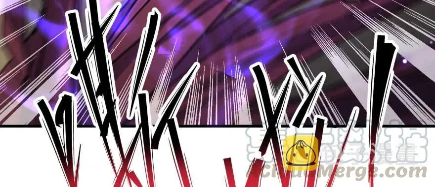 152称兄道弟 第16页
