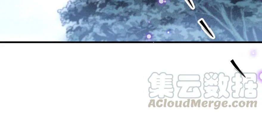 152称兄道弟 第26页