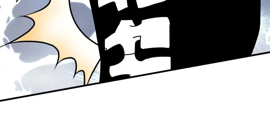 152称兄道弟 第49页