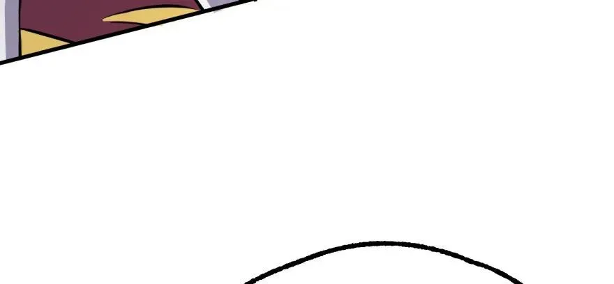 152称兄道弟 第95页