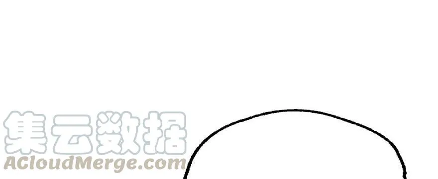 152称兄道弟 第151页