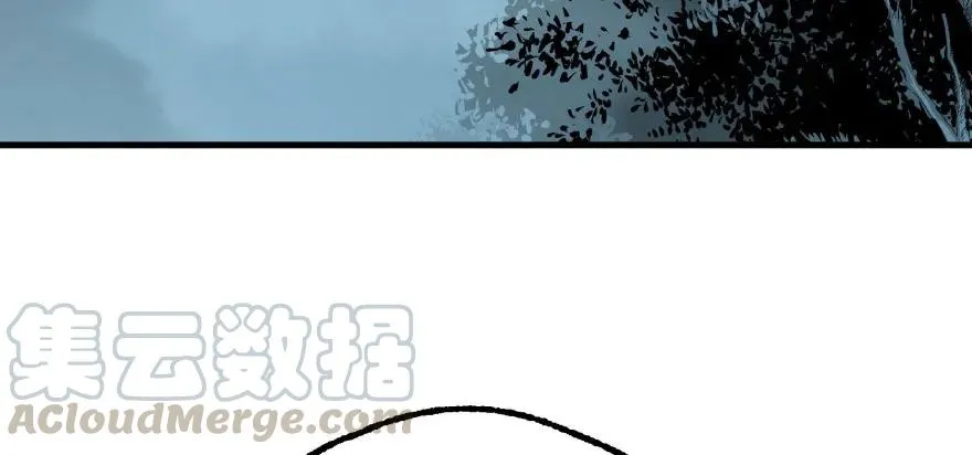 152称兄道弟 第156页
