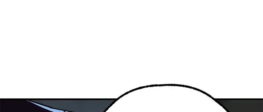 152称兄道弟 第167页