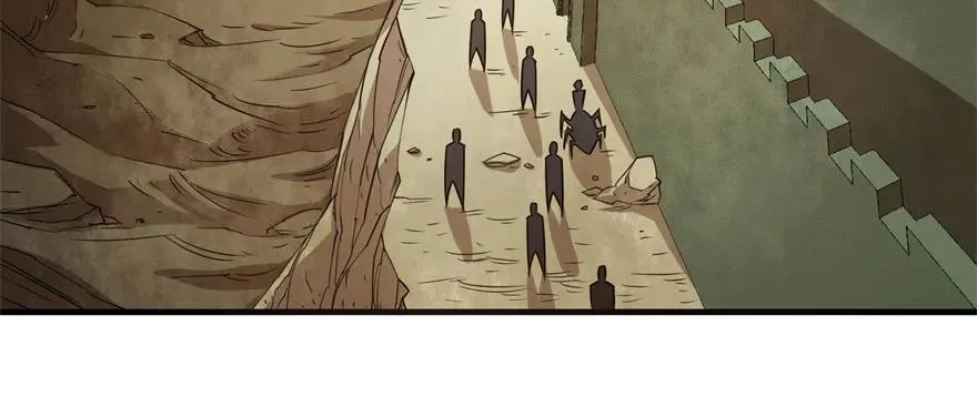 152称兄道弟 第175页