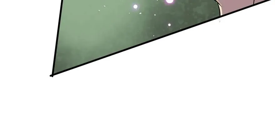 153前往炼妖塔第二层 第48页