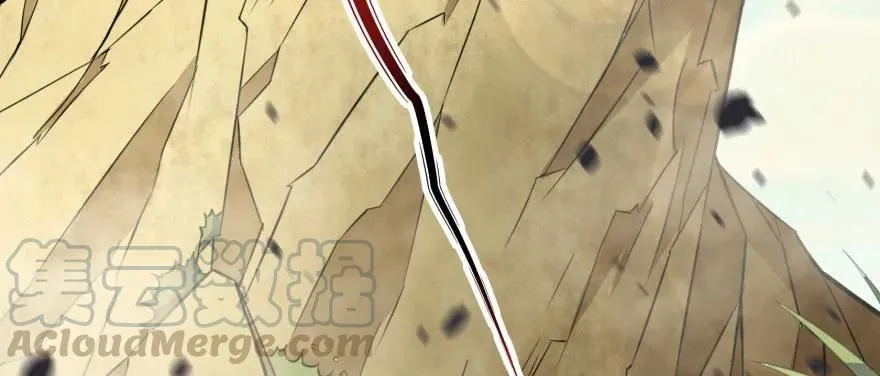 153前往炼妖塔第二层 第61页