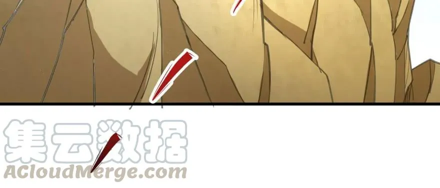 153前往炼妖塔第二层 第71页