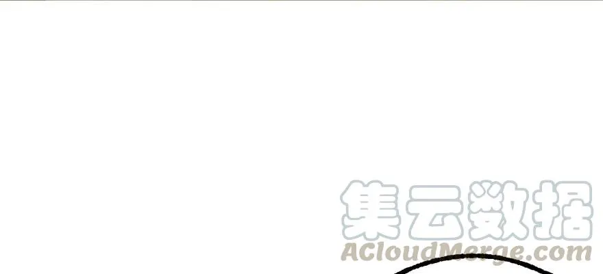 153前往炼妖塔第二层 第111页