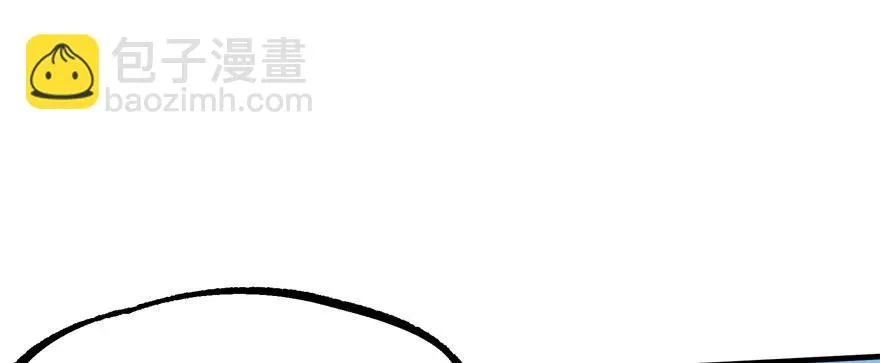 153前往炼妖塔第二层 第130页