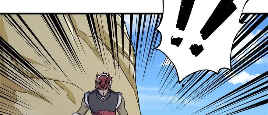 154赤练蛇妖王 第25页