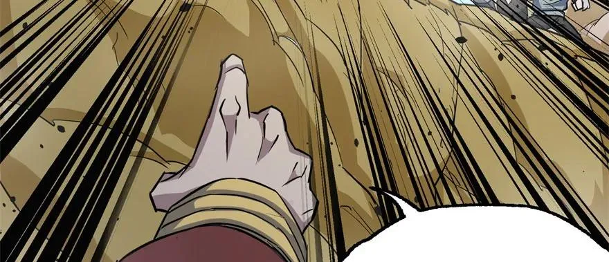 154赤练蛇妖王 第27页