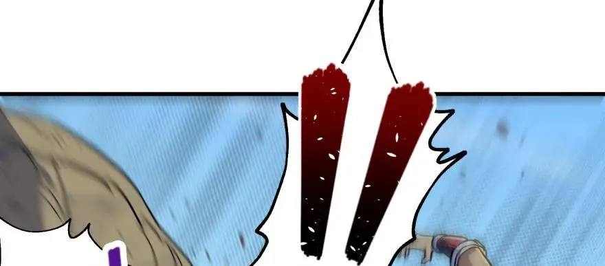 154赤练蛇妖王 第35页