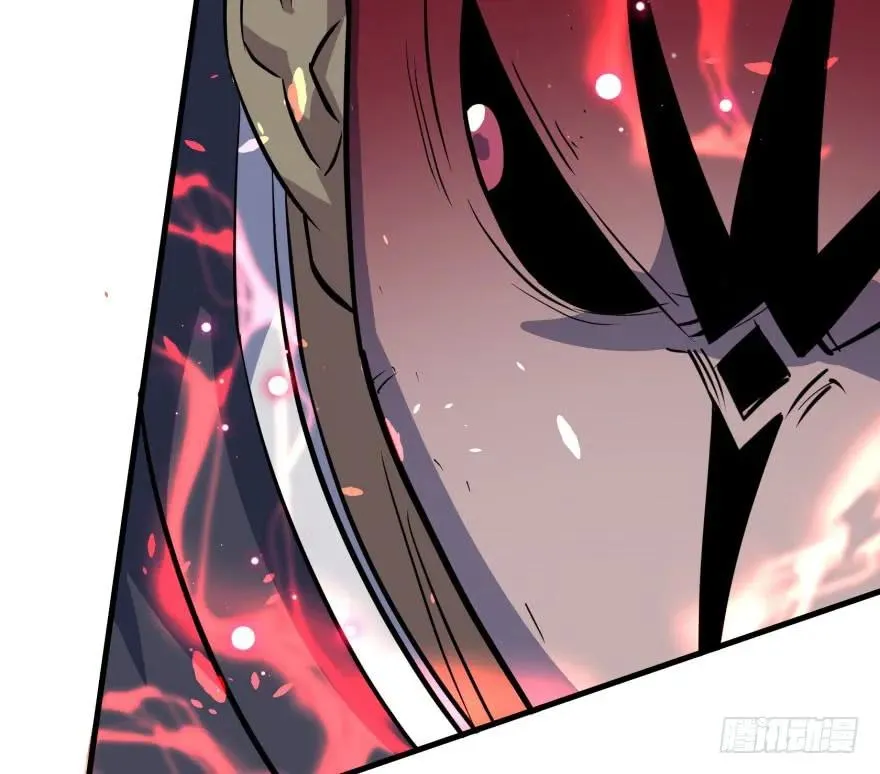 154赤练蛇妖王 第43页