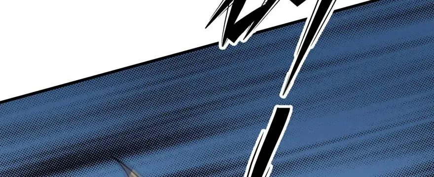 154赤练蛇妖王 第59页