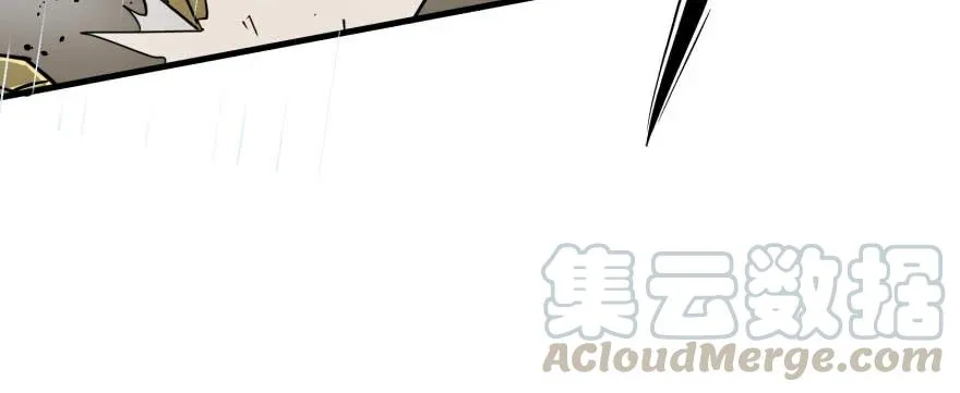 154赤练蛇妖王 第66页