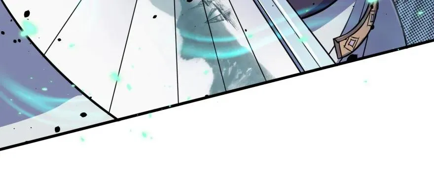 154赤练蛇妖王 第69页