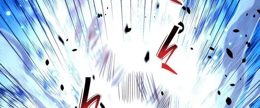 154赤练蛇妖王 第83页