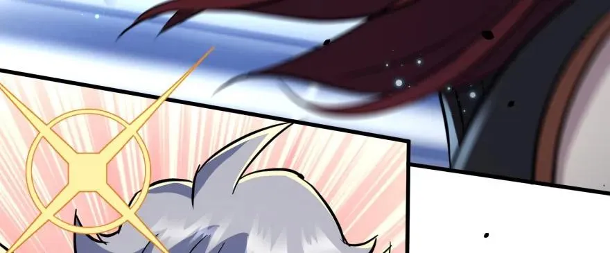 154赤练蛇妖王 第88页