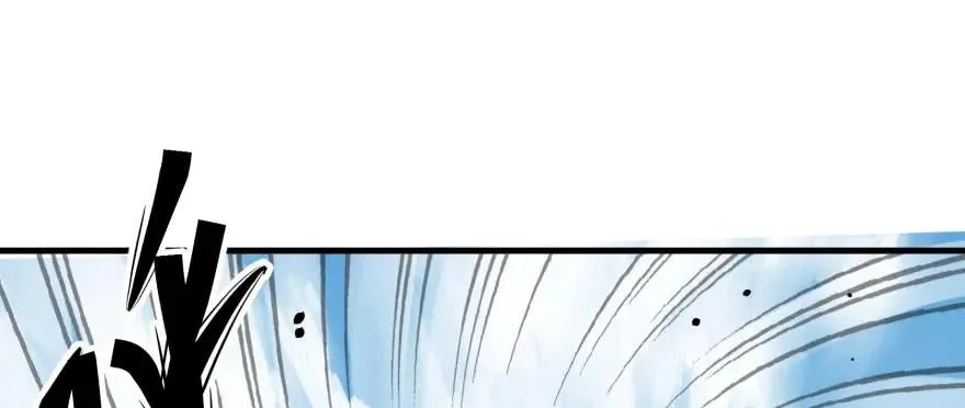 154赤练蛇妖王 第99页