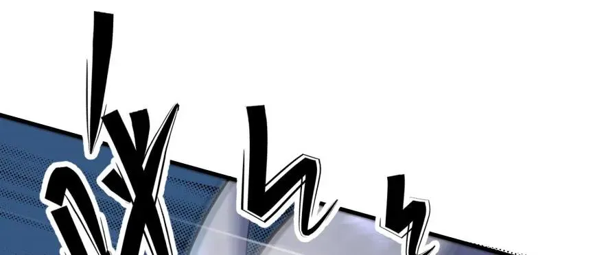 154赤练蛇妖王 第104页