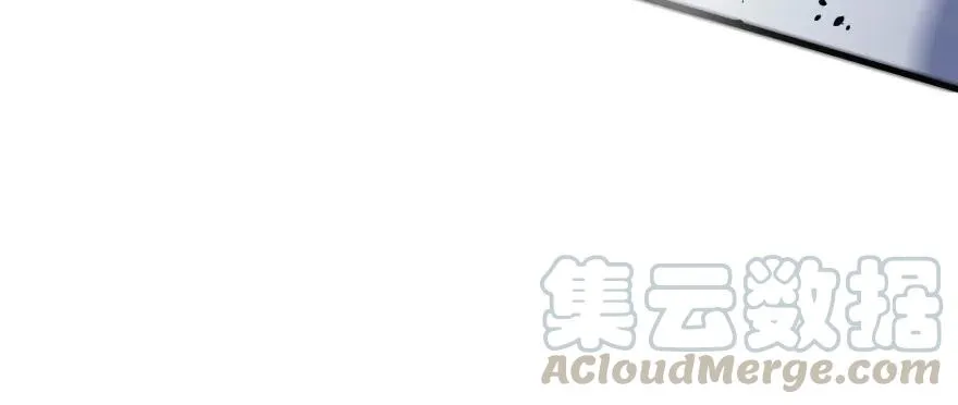 154赤练蛇妖王 第106页