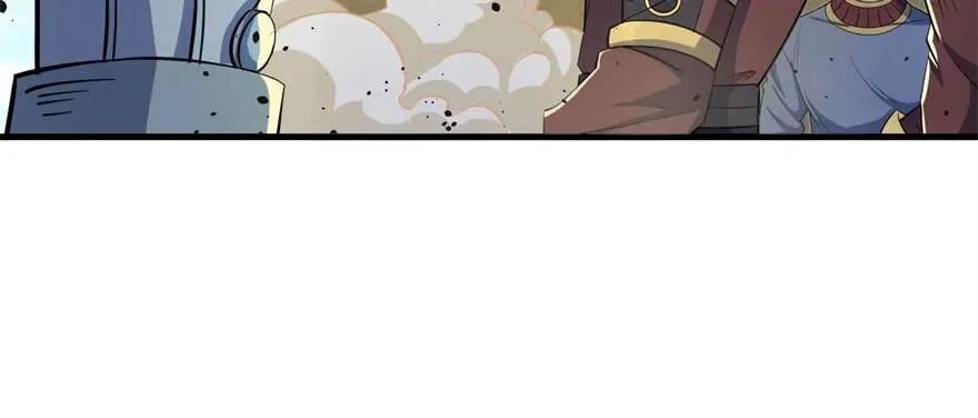 155红烧泥鳅 第119页