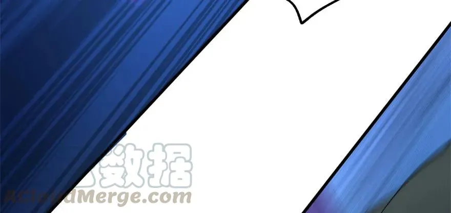 155红烧泥鳅 第126页