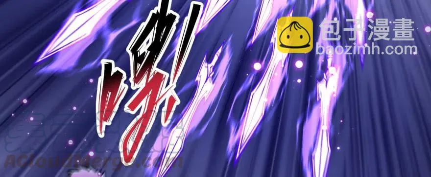 157斗智斗勇 第11页