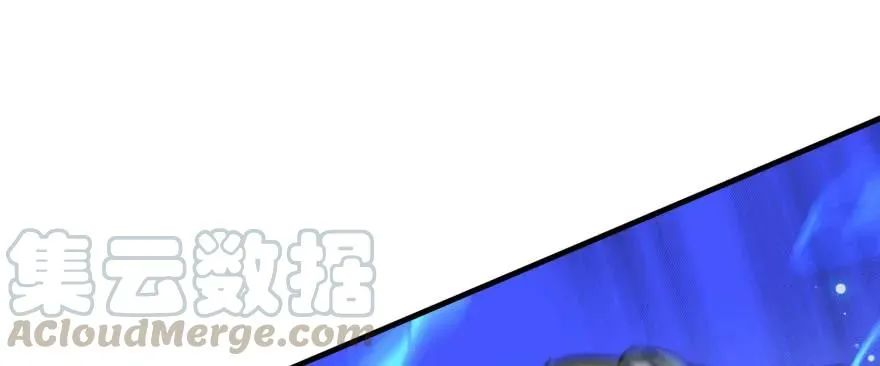 157斗智斗勇 第16页