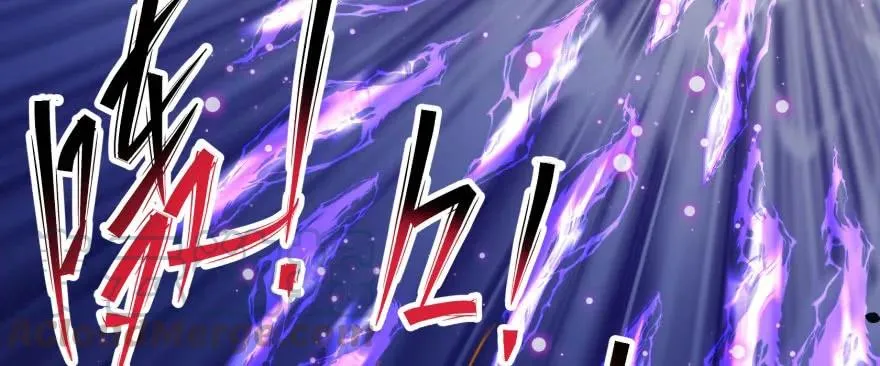 157斗智斗勇 第21页