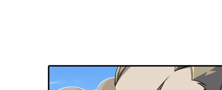 157斗智斗勇 第29页